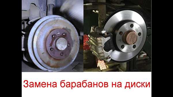 Шаг