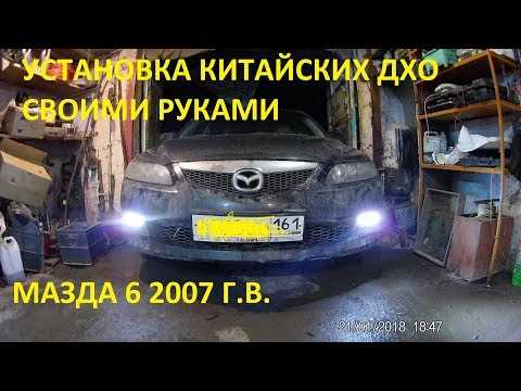 Шаг