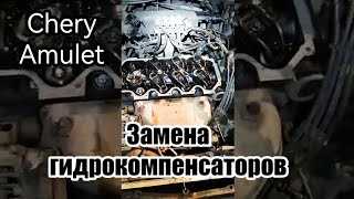 Порядок
