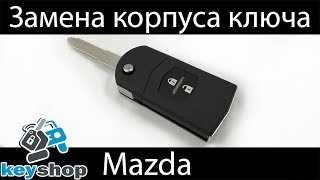 Простая