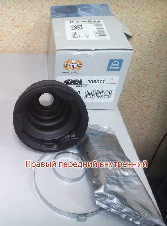 Шаг