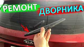 Преимущества