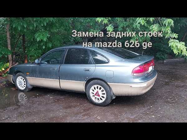 Выбор