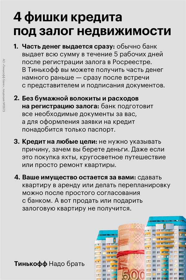 2.