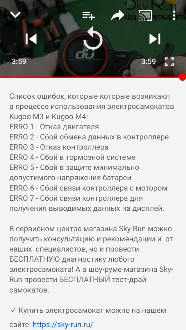 Виды
